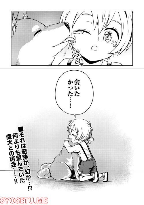 P32