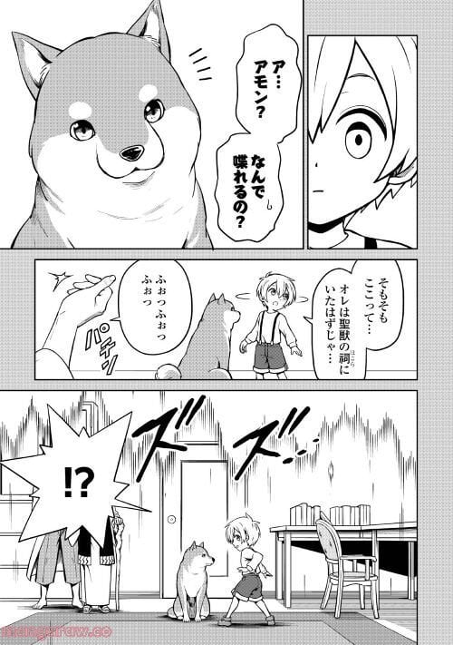 P3