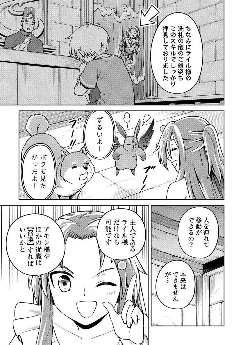 P27