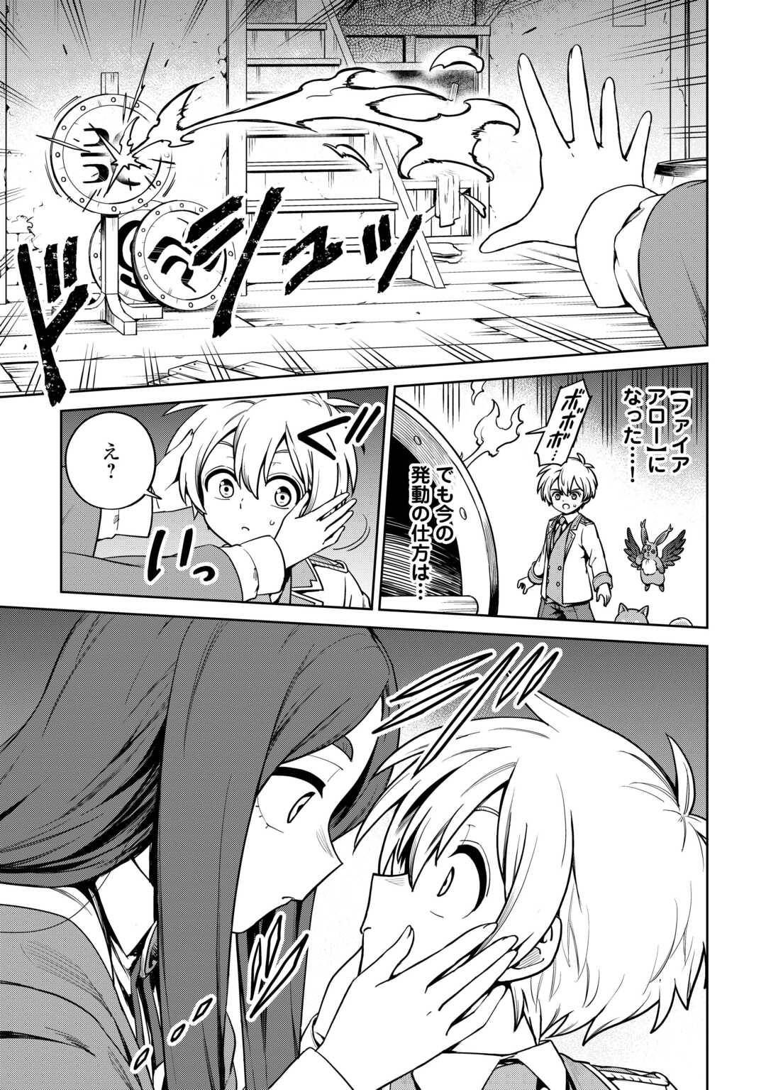 P3