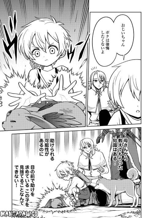 P19