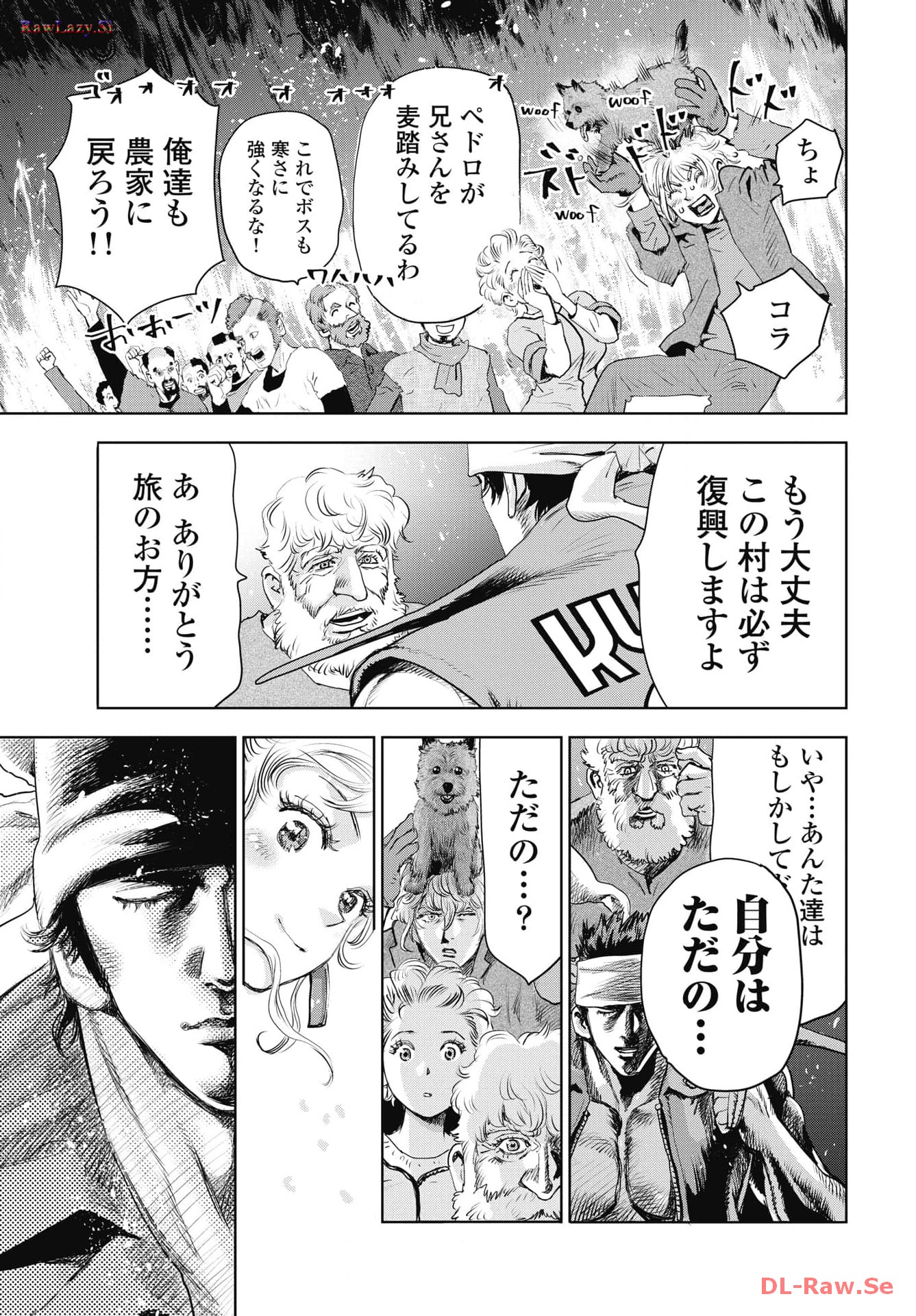 P21