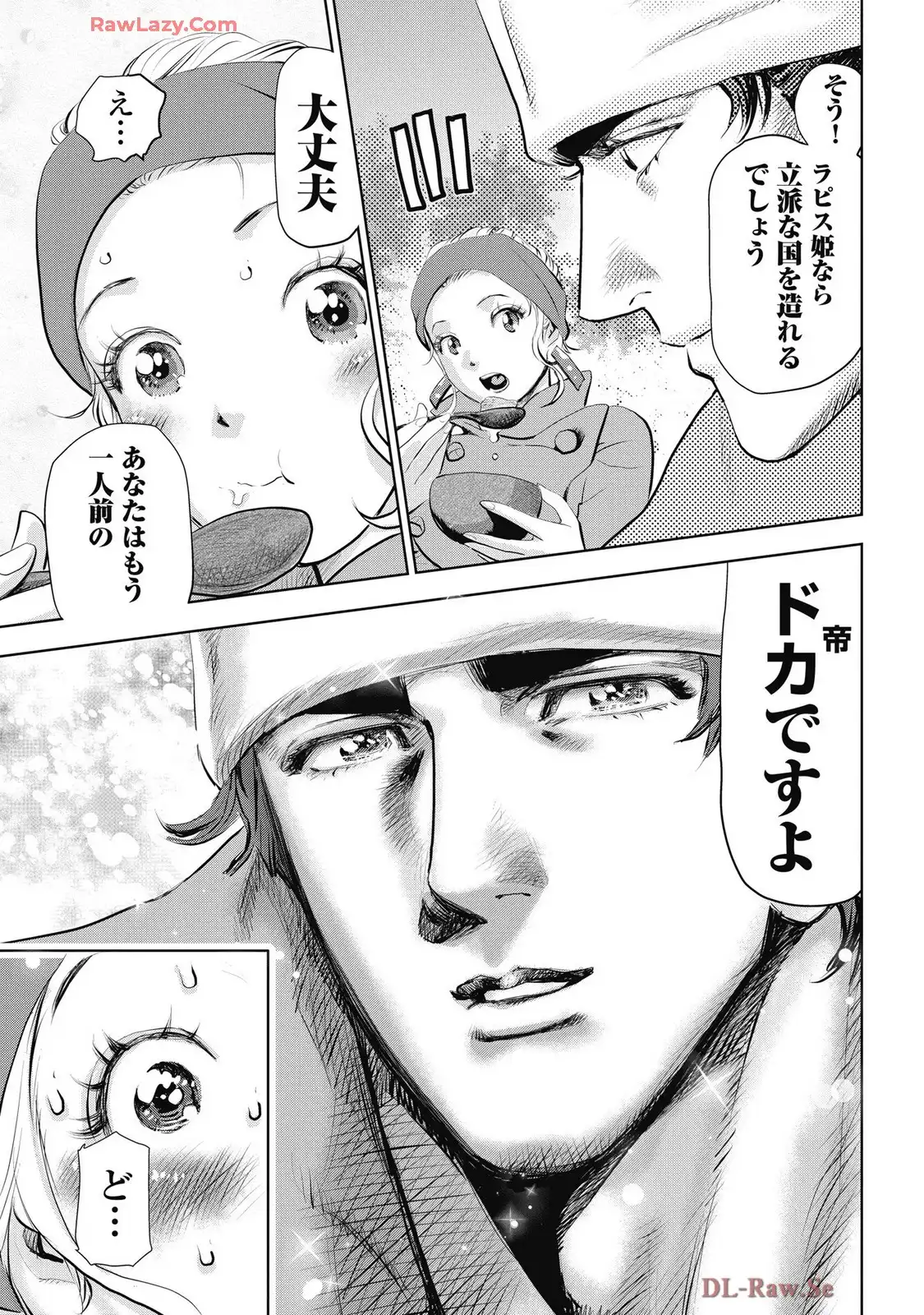 P21