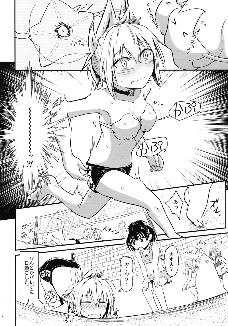 P15