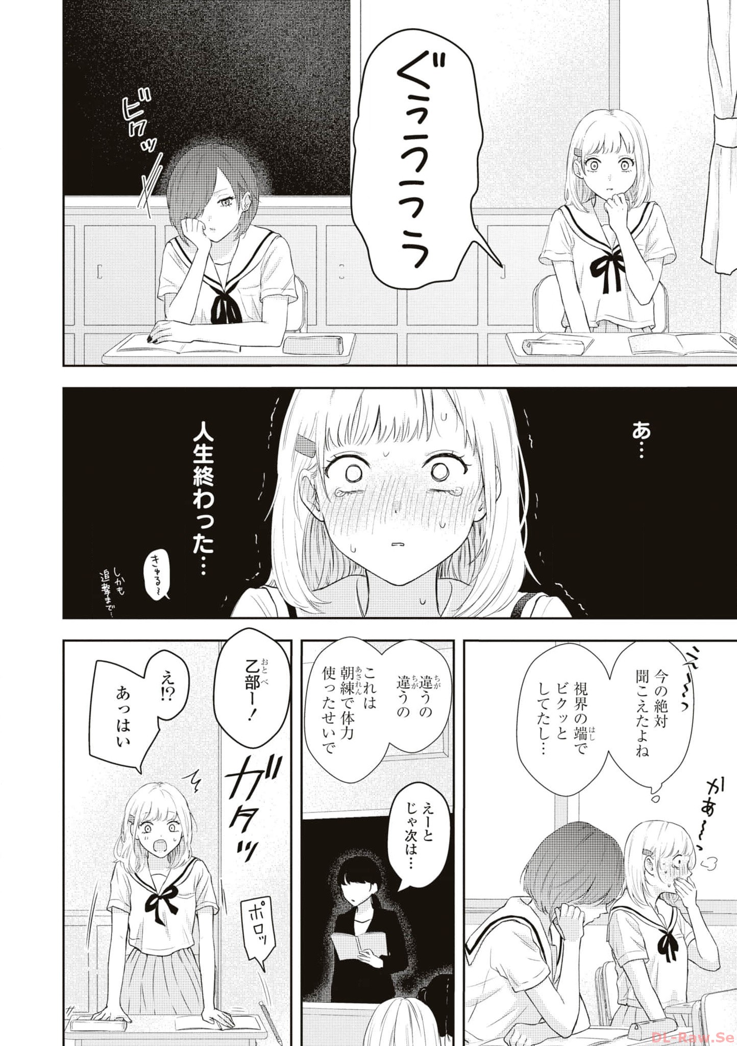 P34