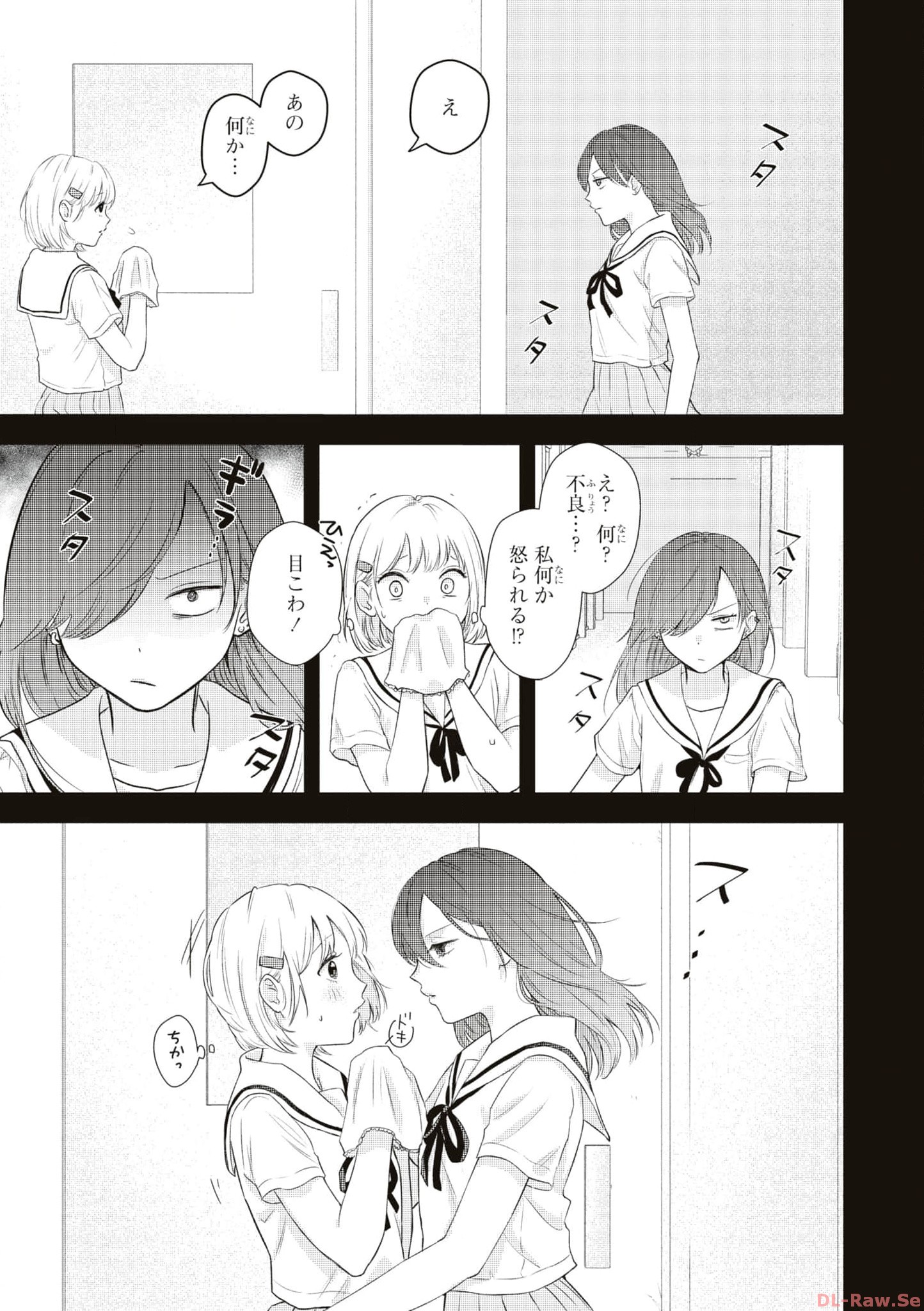 P41
