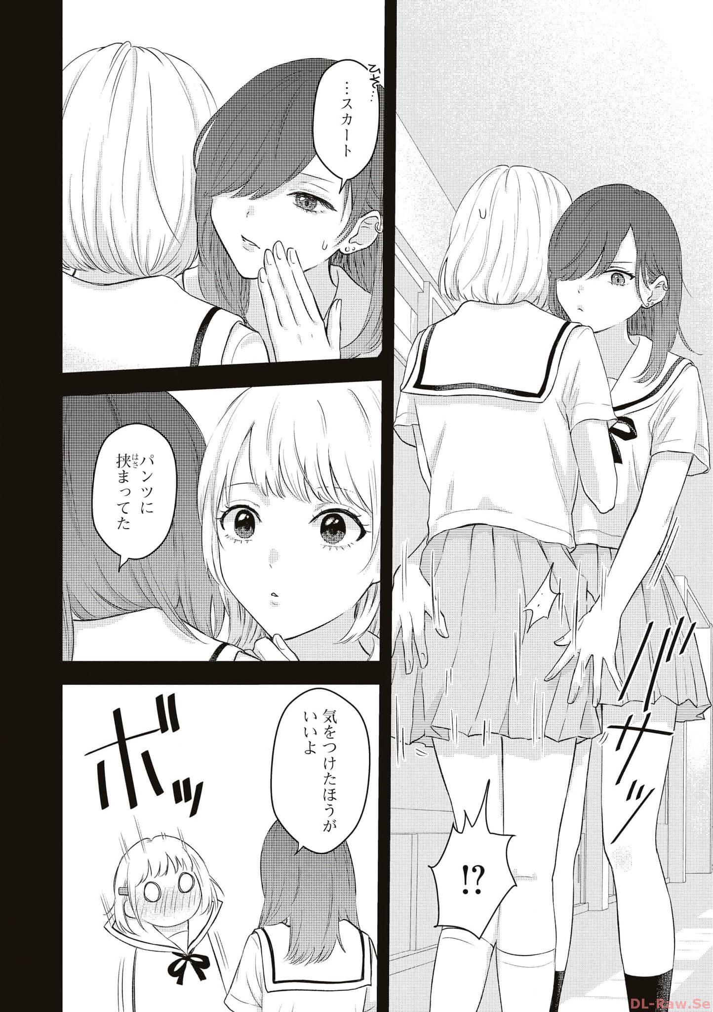 P42