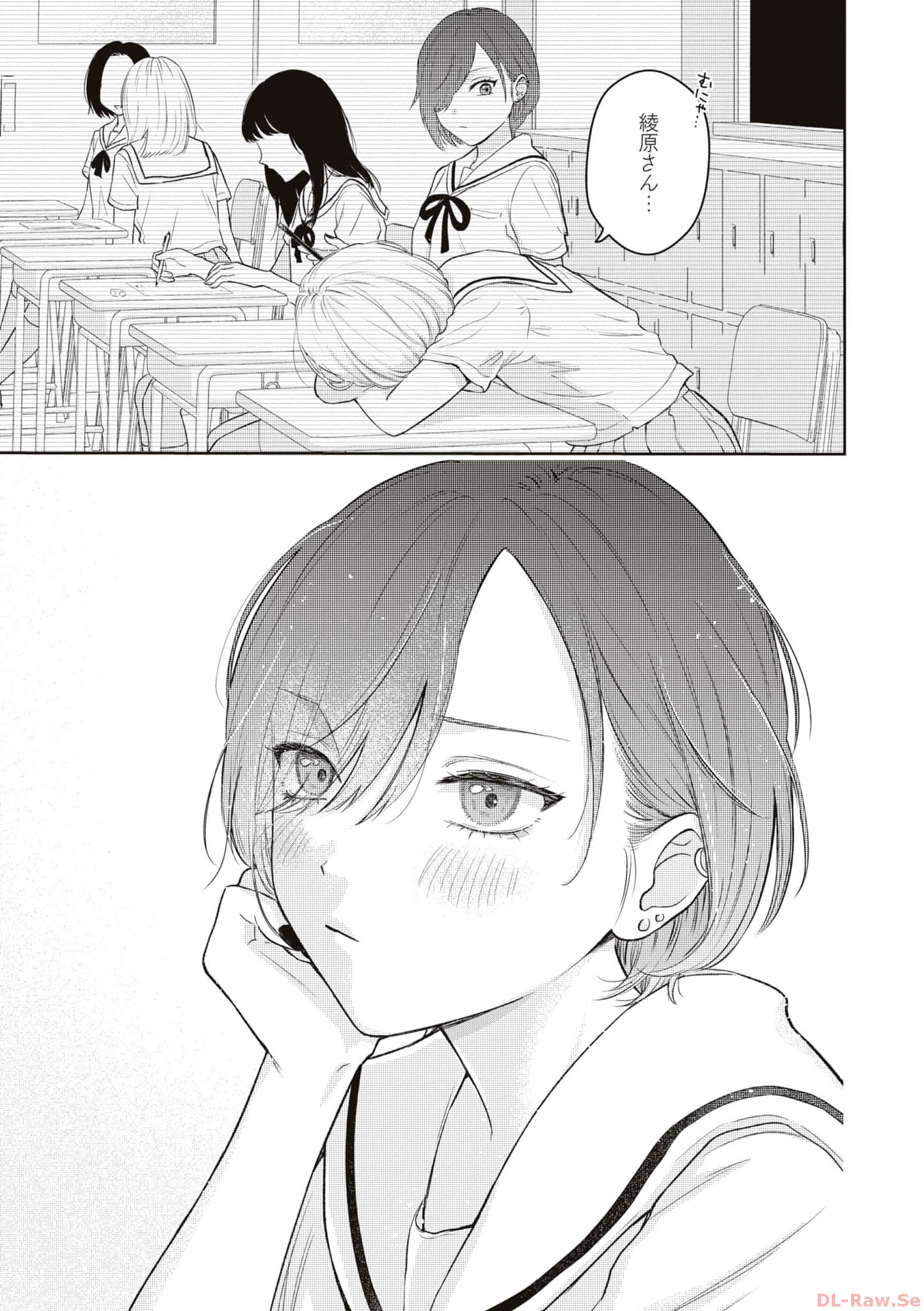P49