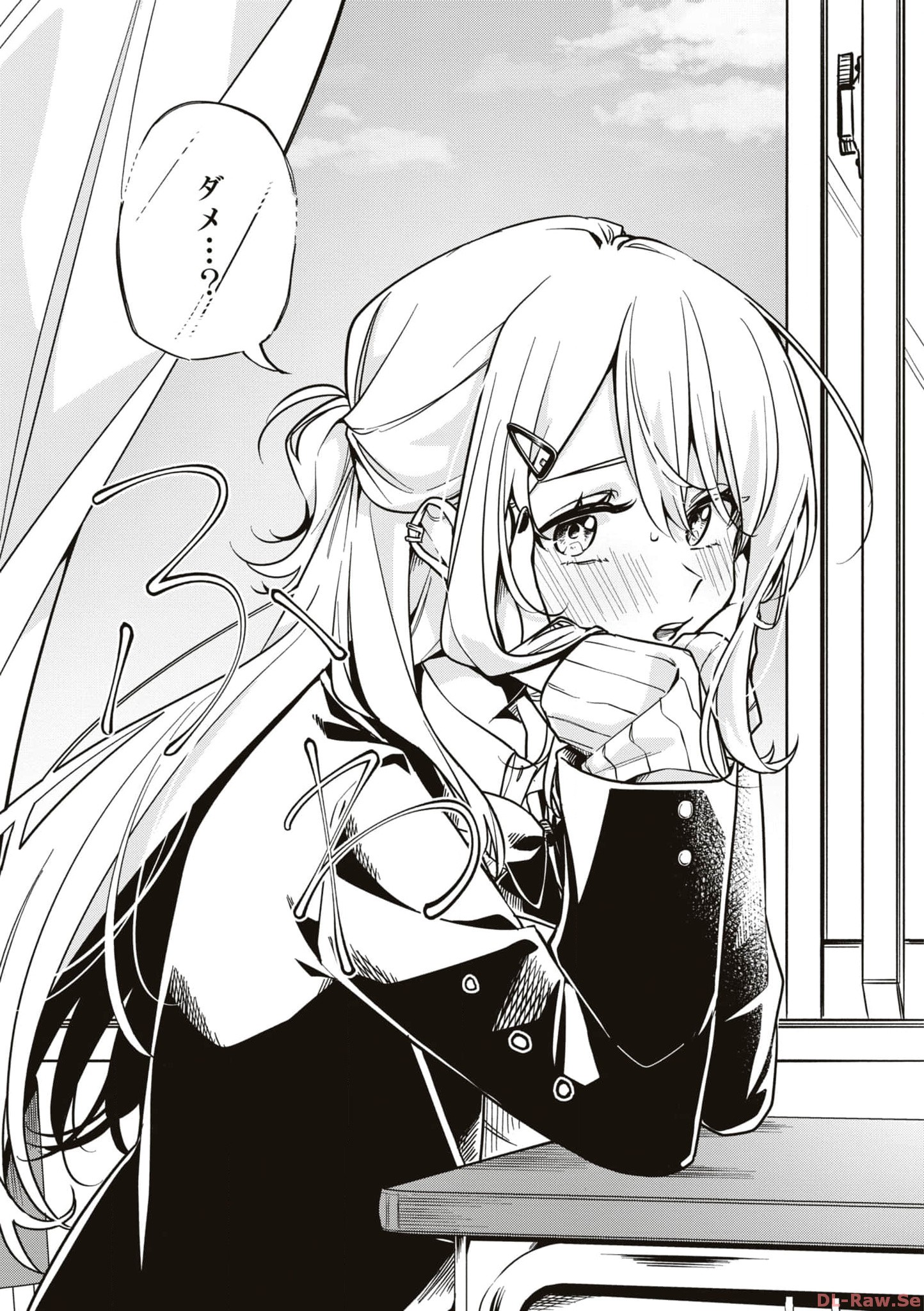 P25