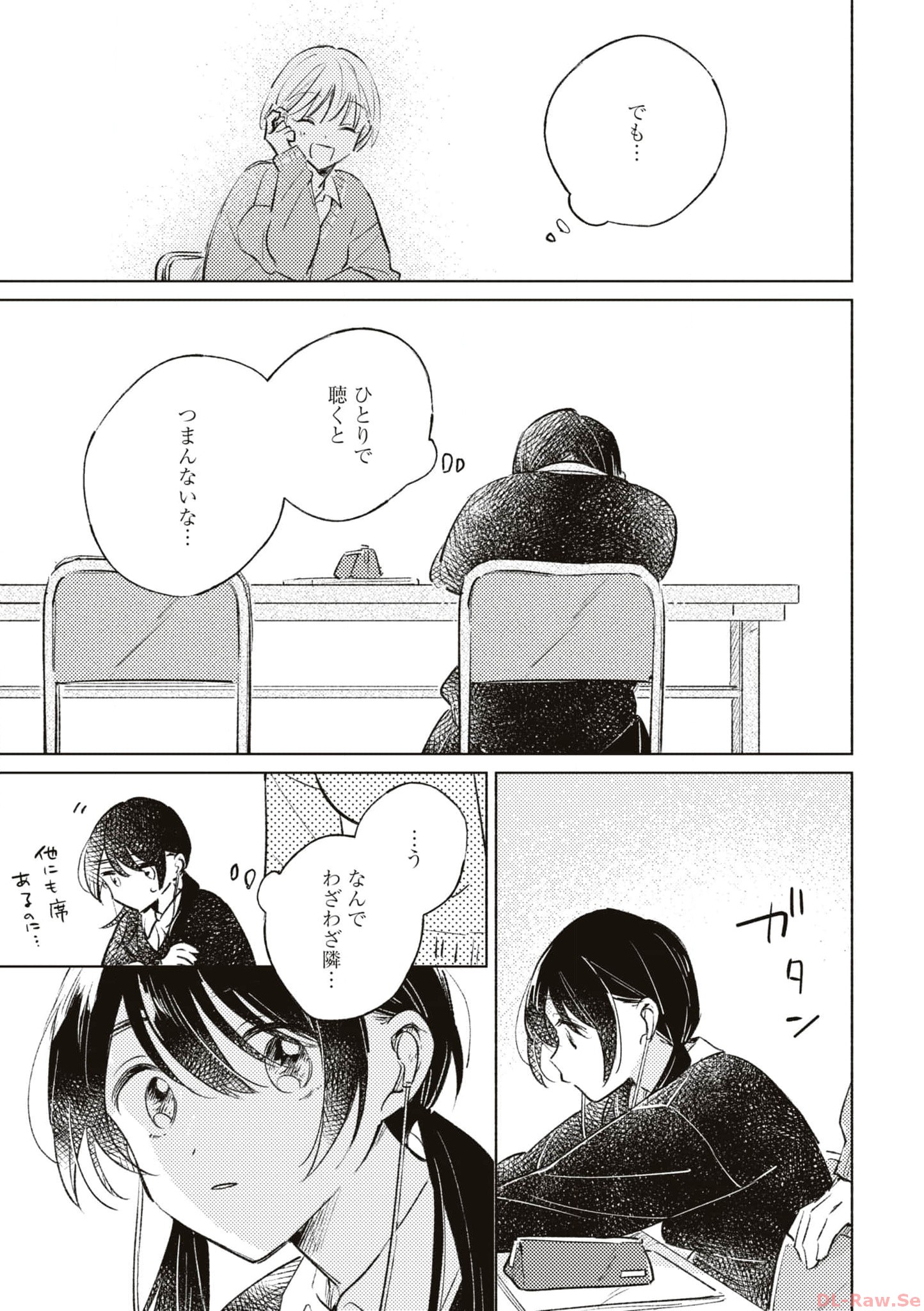 P39
