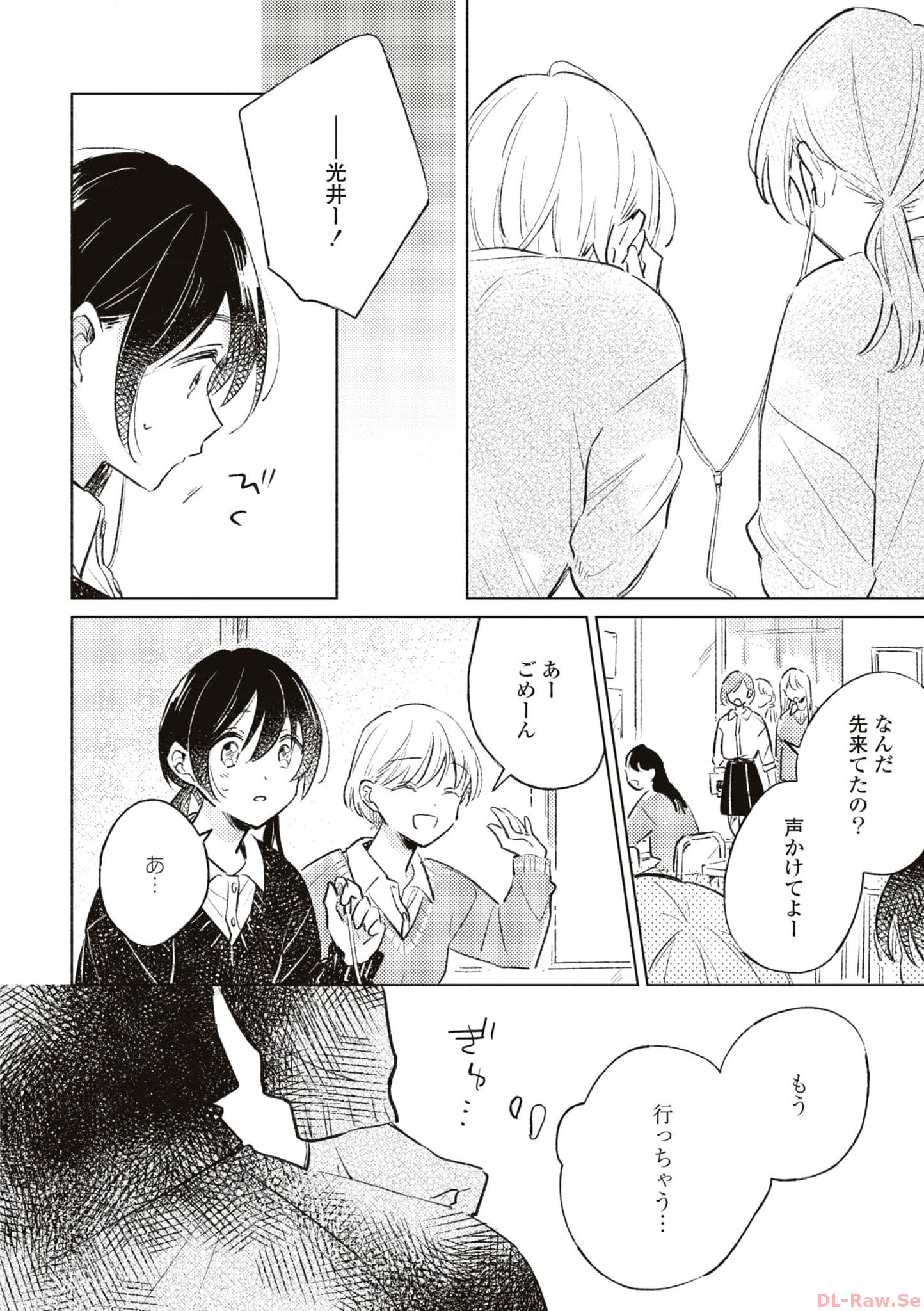 P42