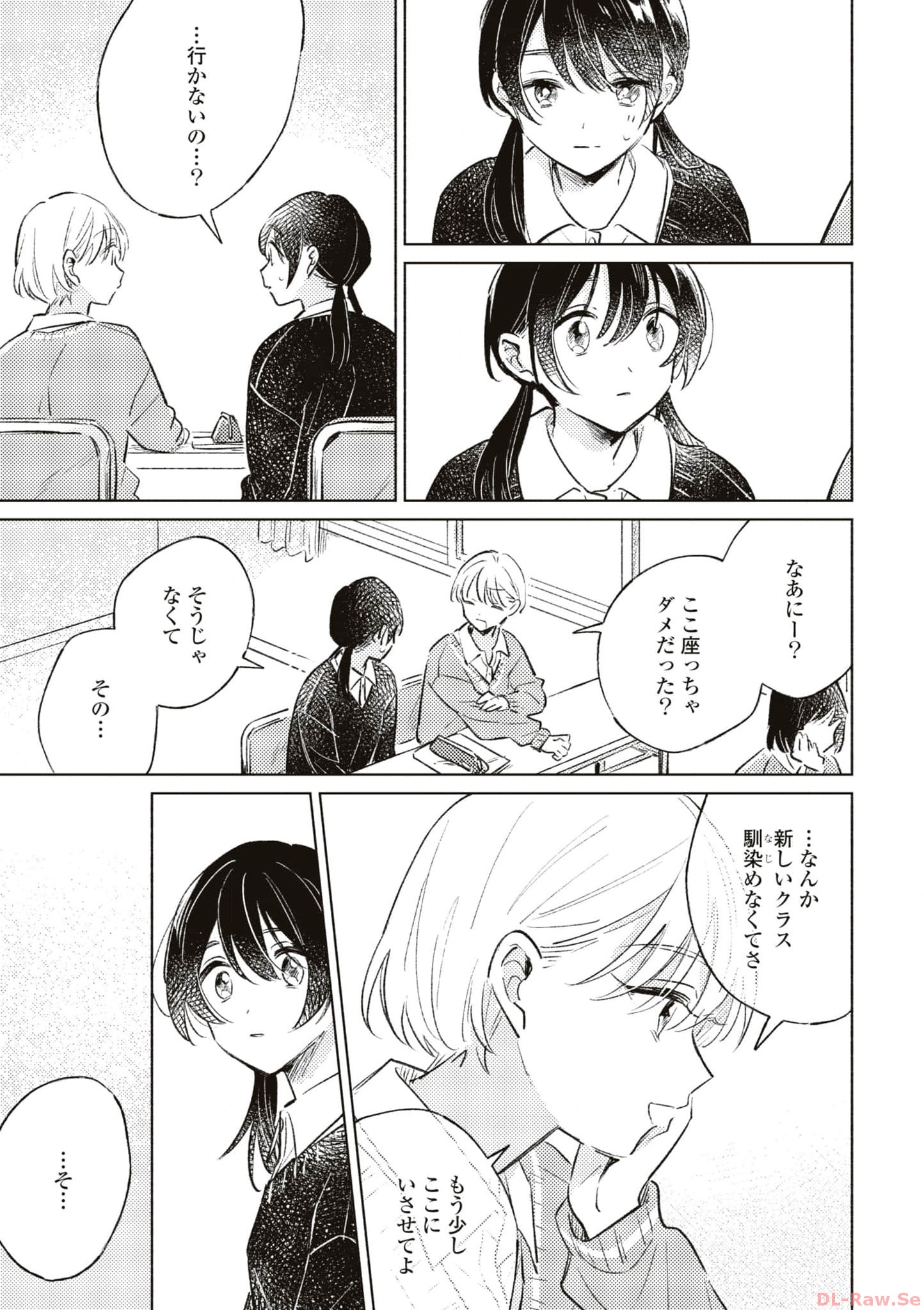 P43