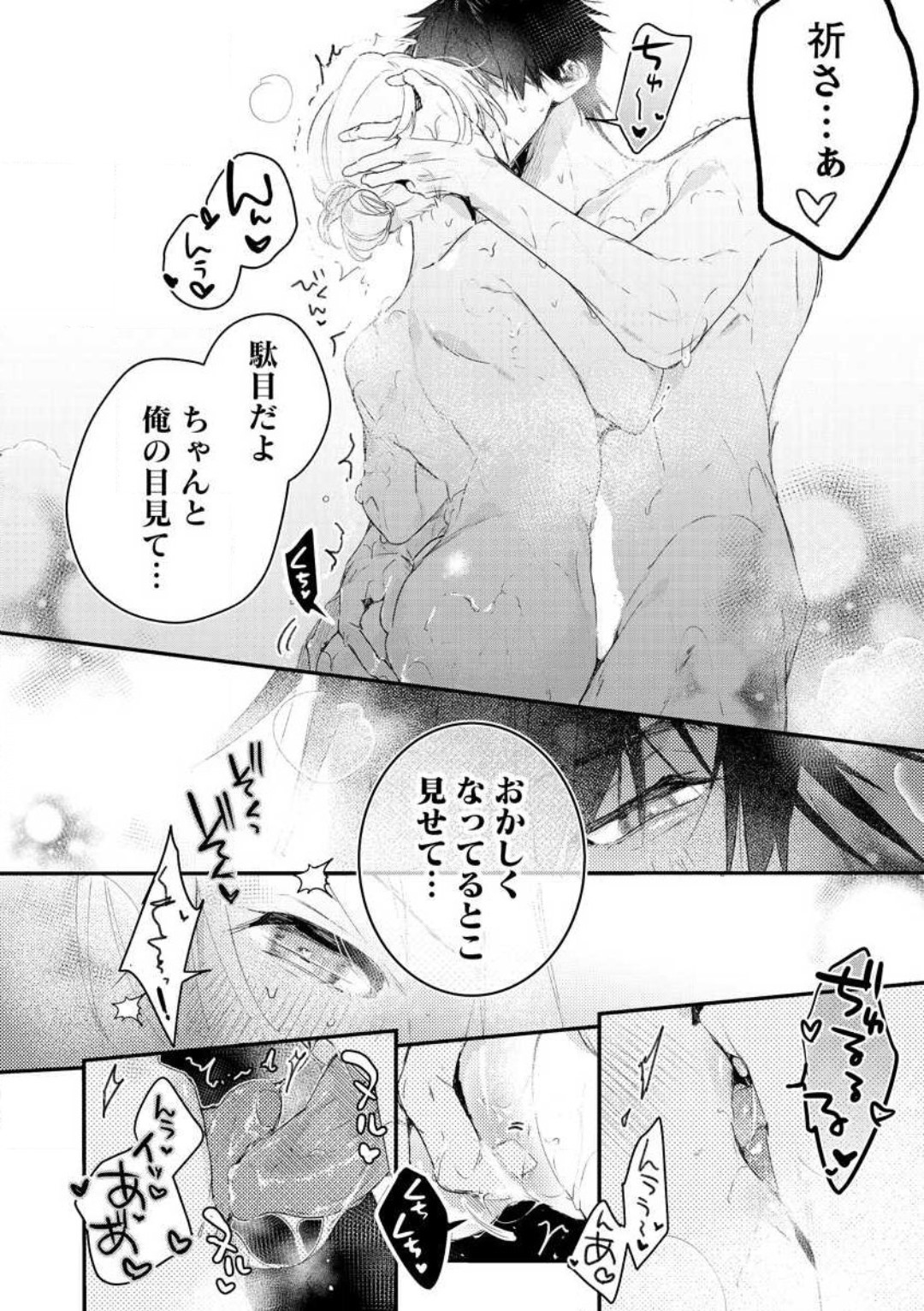 P21