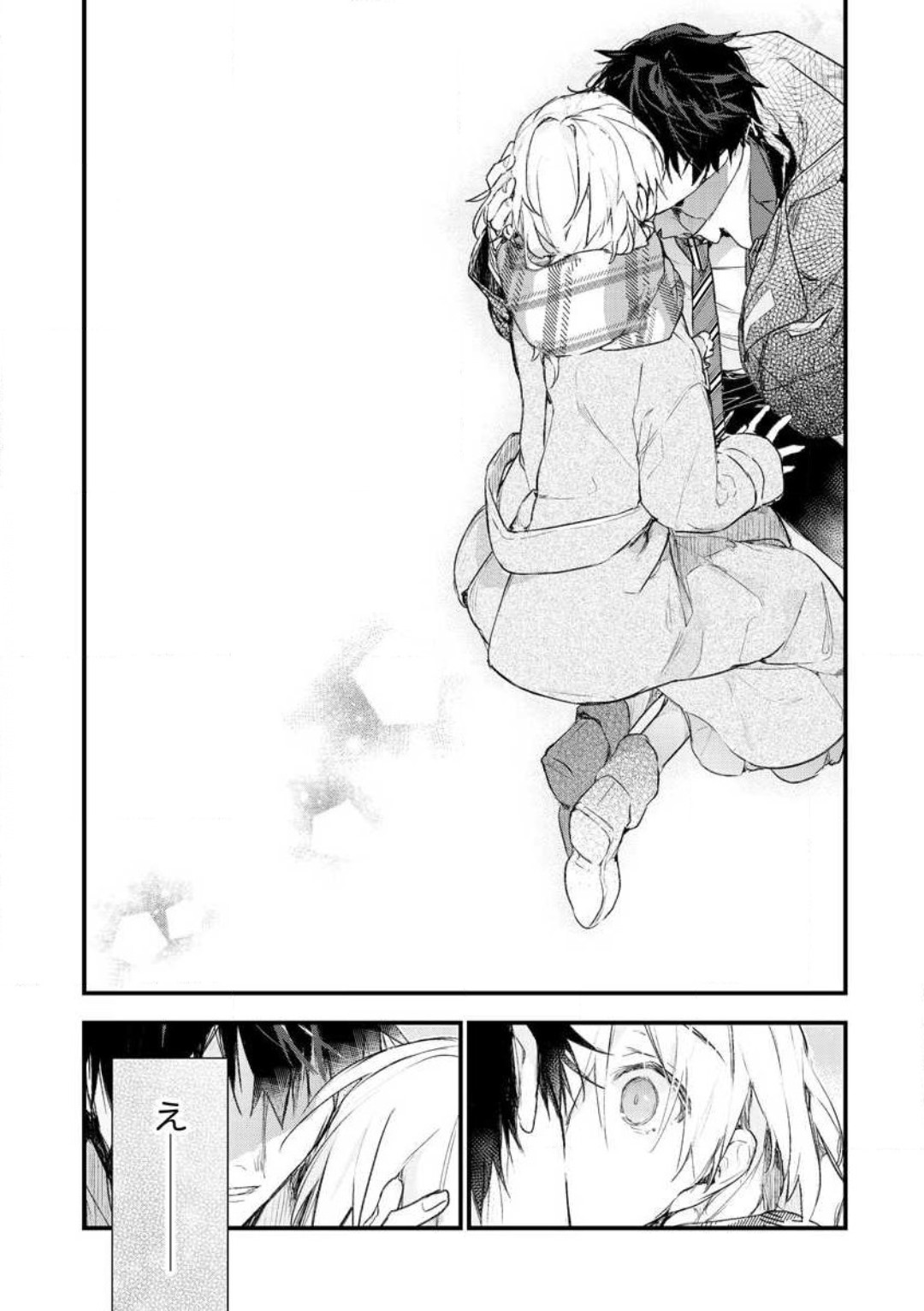 P29