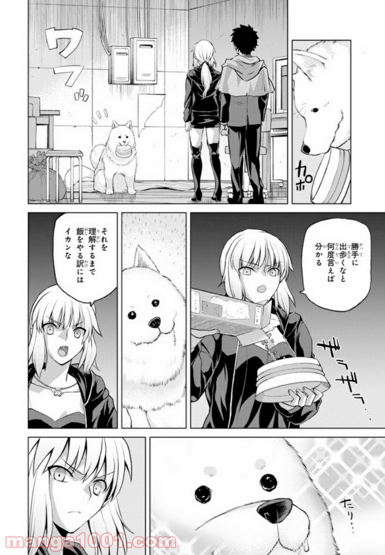 P18