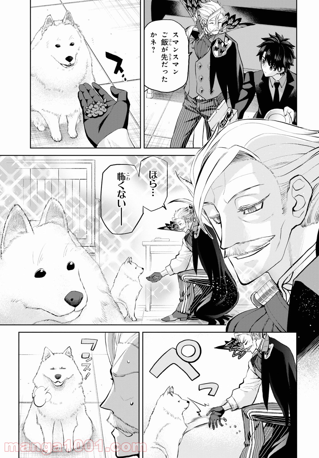 P3