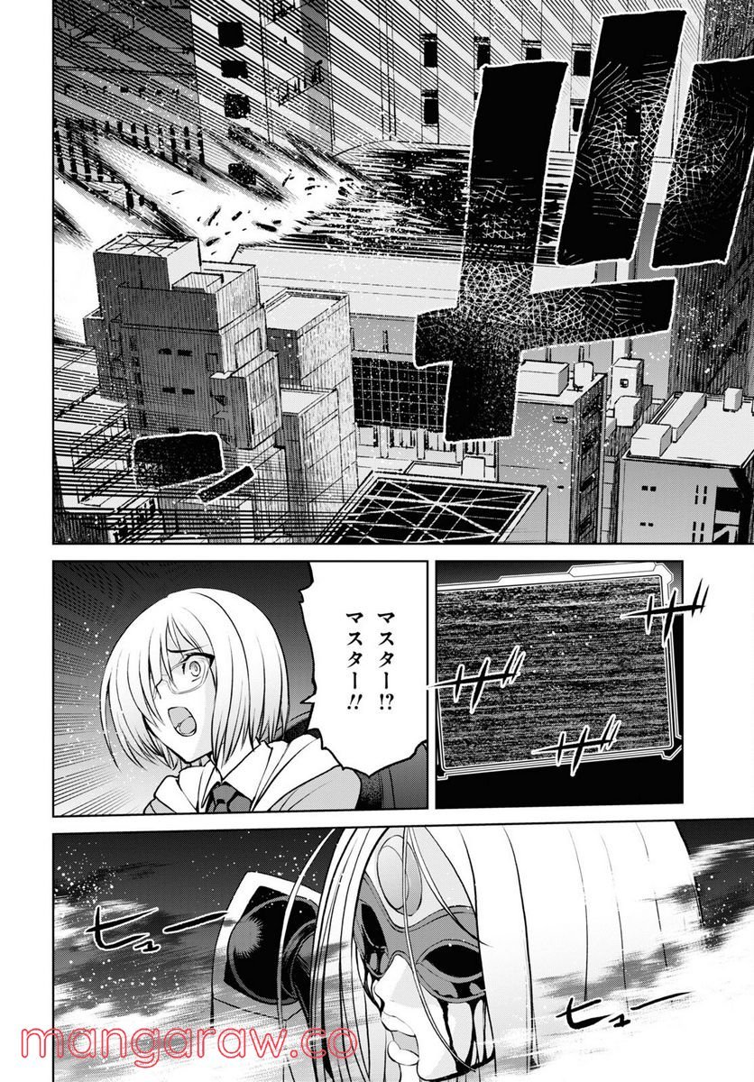 P38