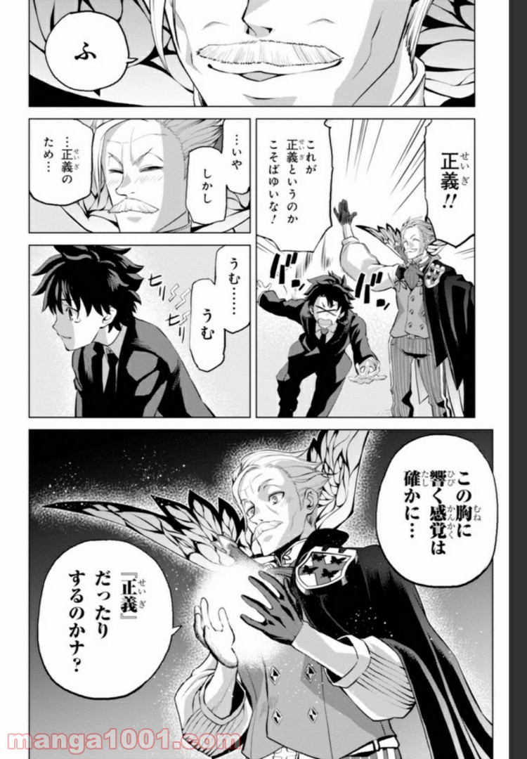 P36
