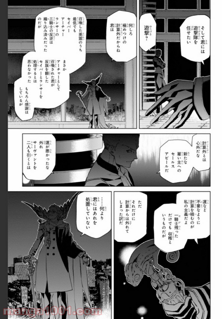 P53
