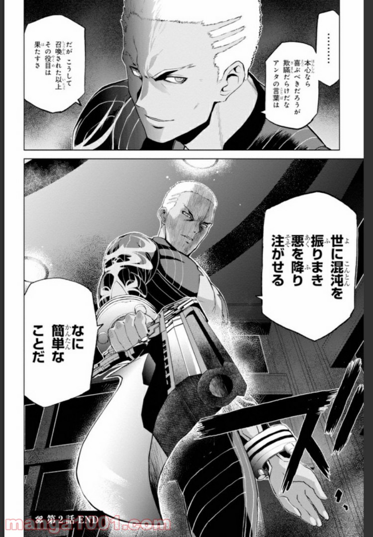 P56