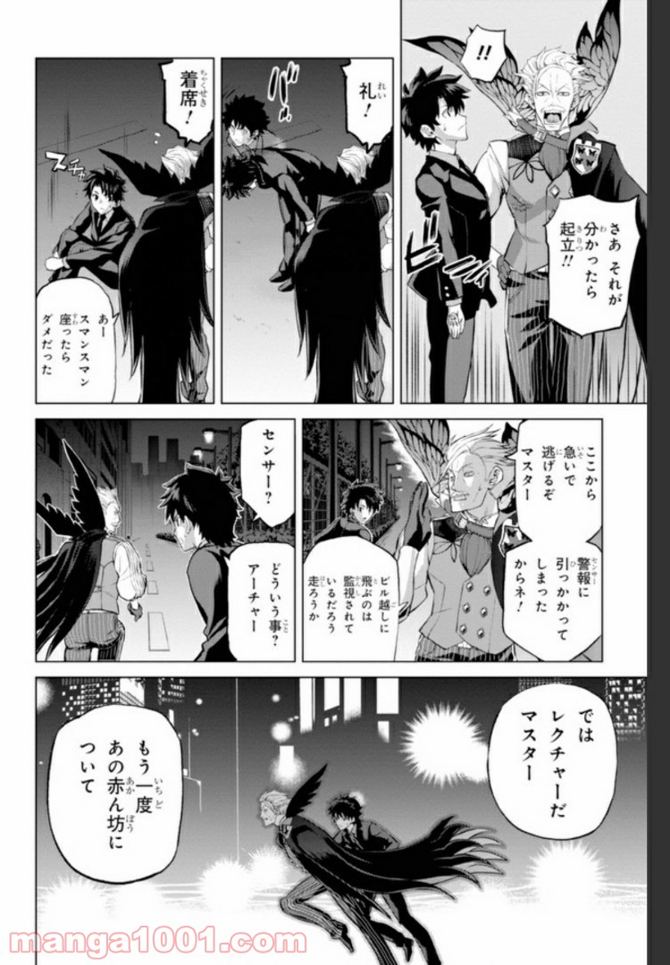 P12
