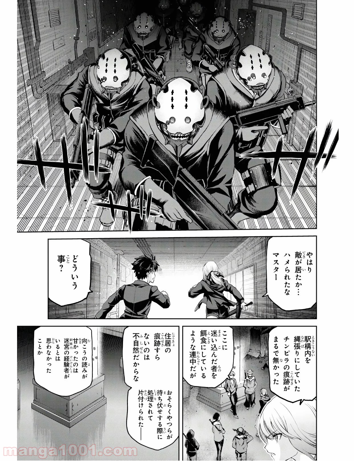 P6