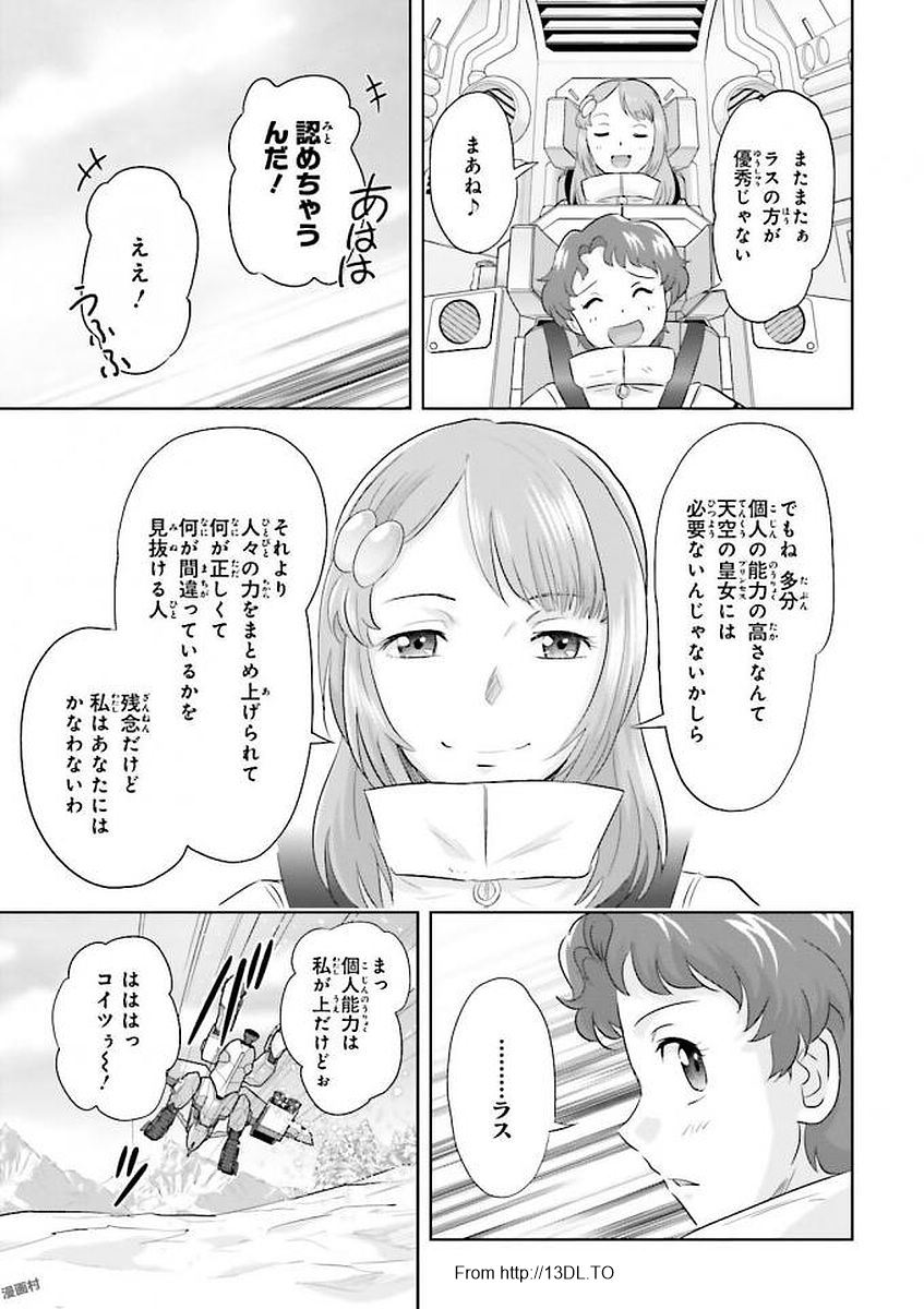 P15