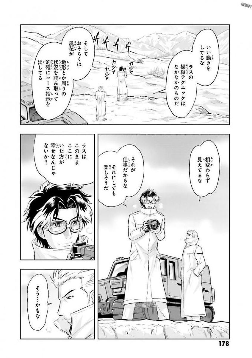 P18