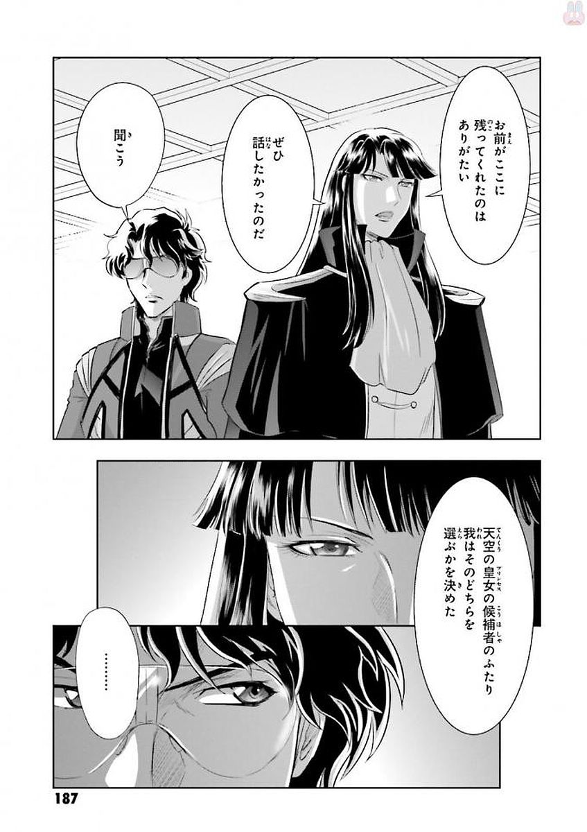 P27
