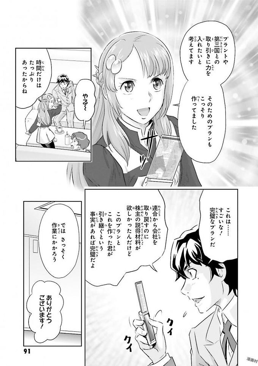 P27