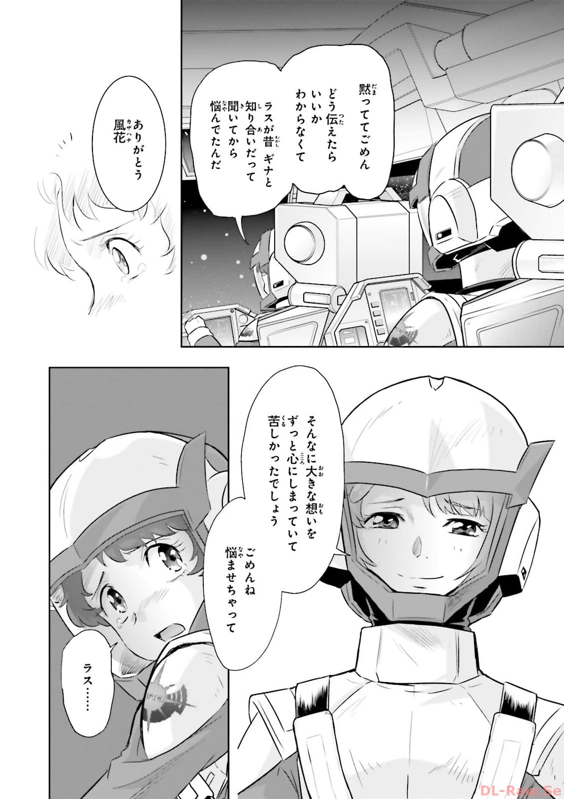 P10