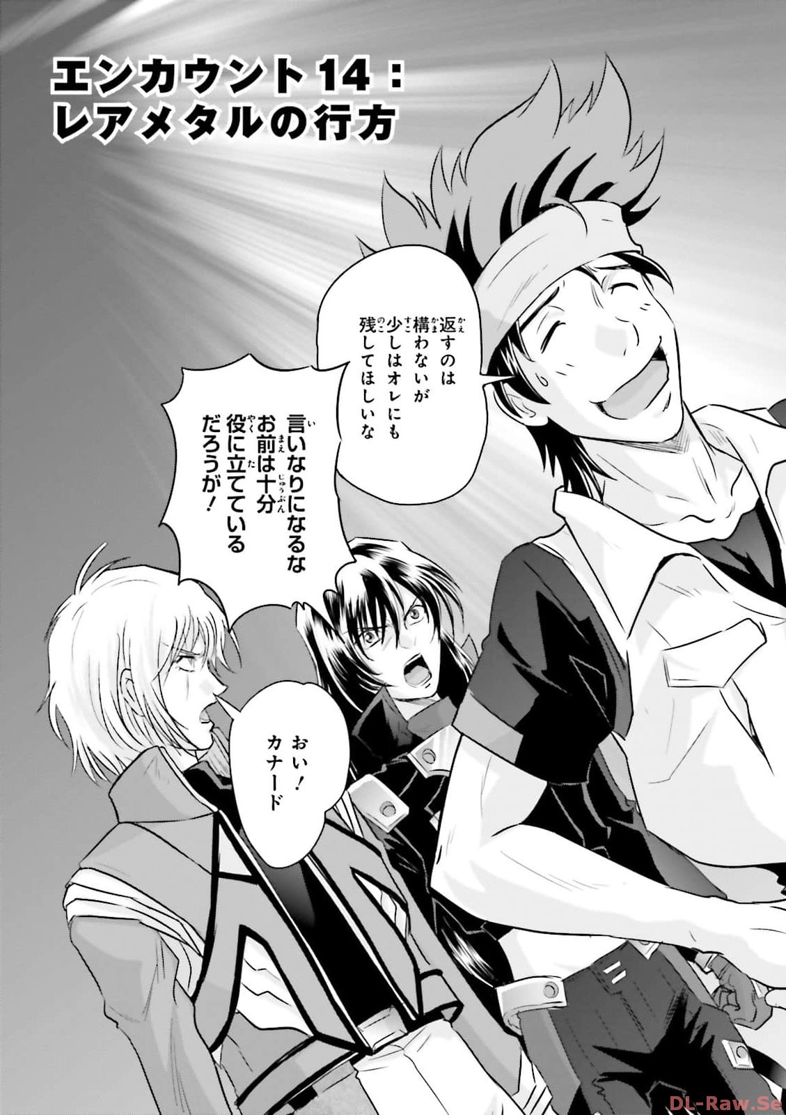 P3