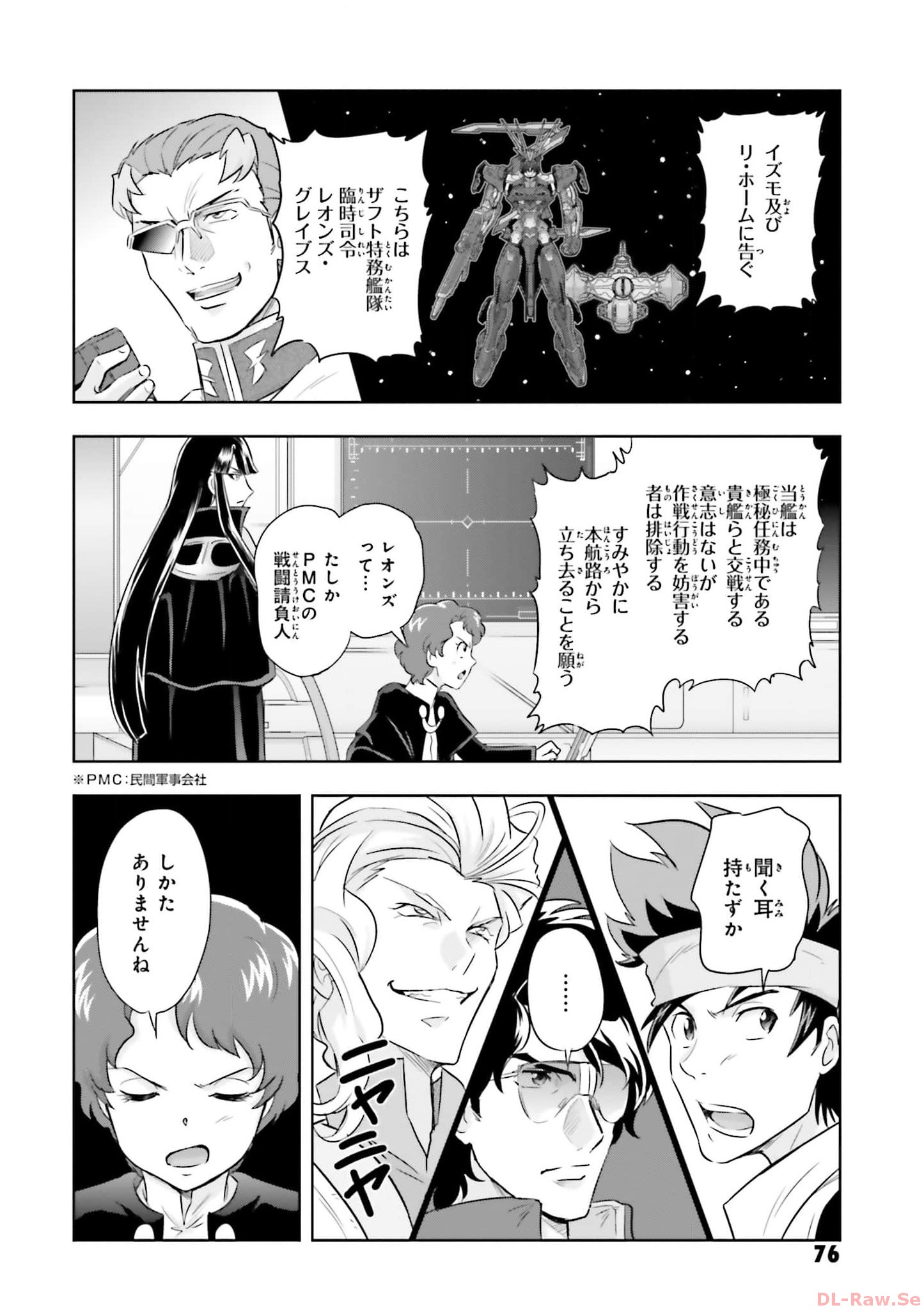 P10