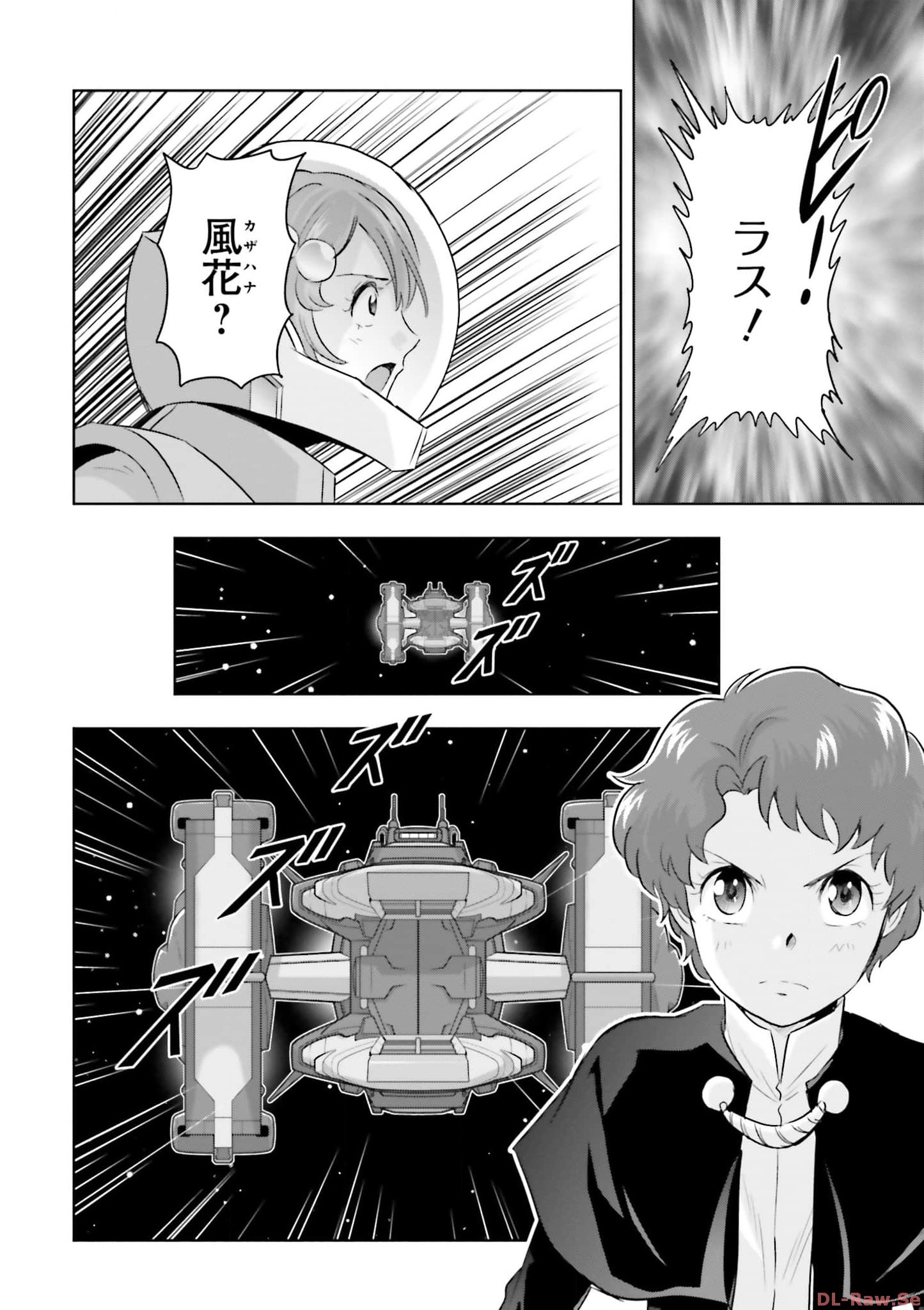 P26