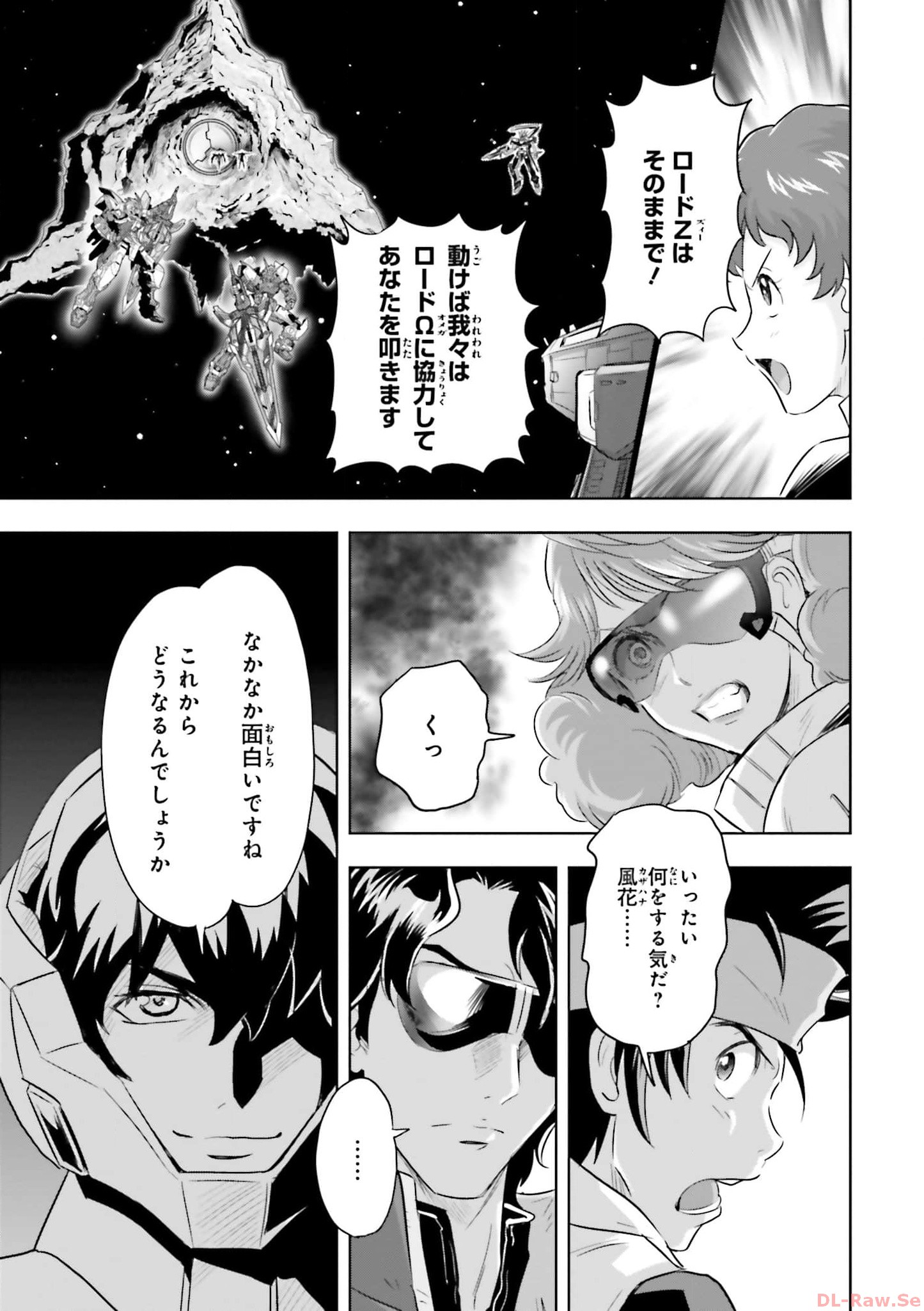 P29