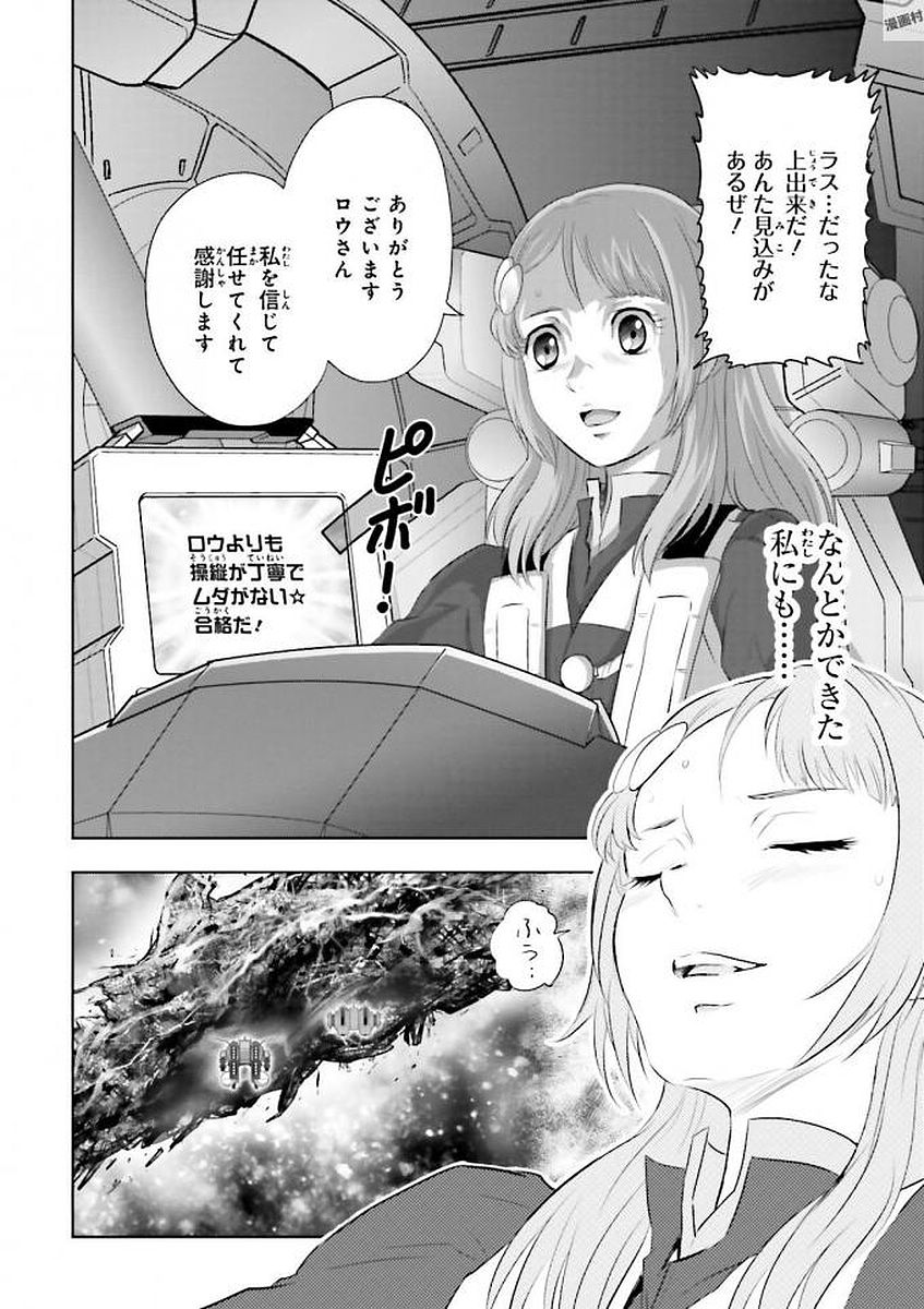 P27