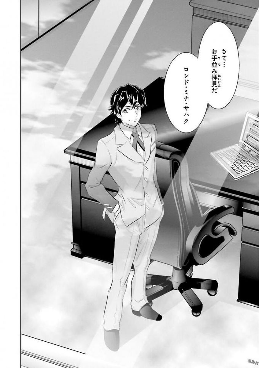 P33