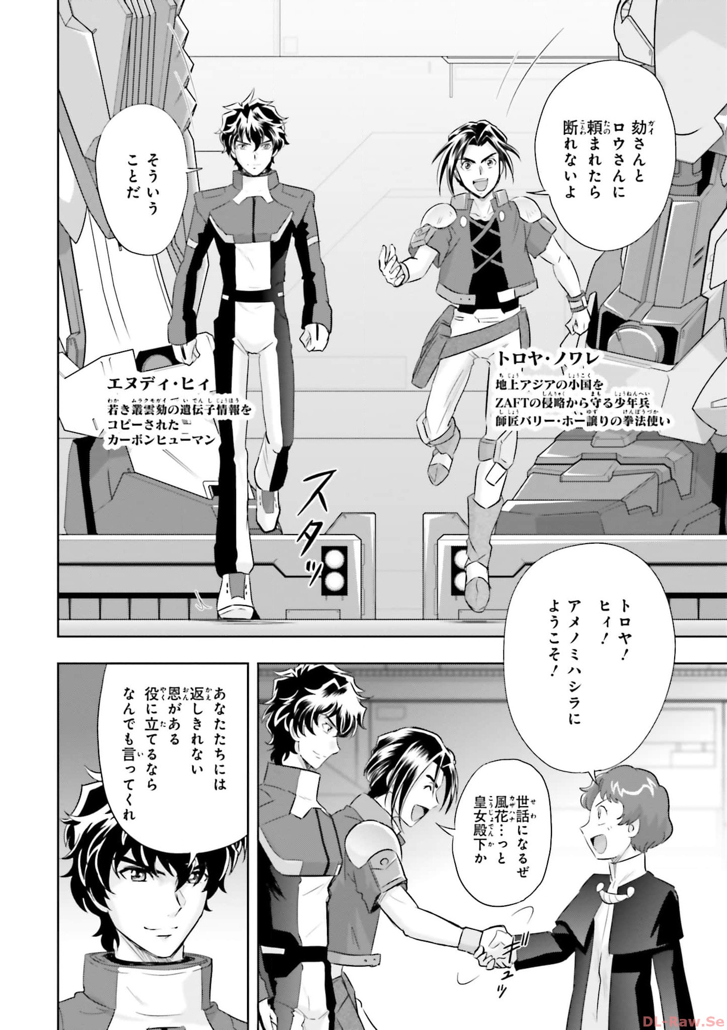 P16