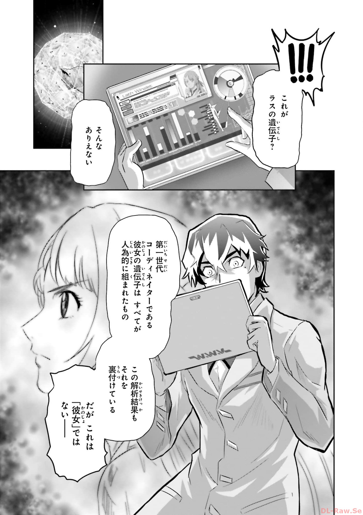 P27