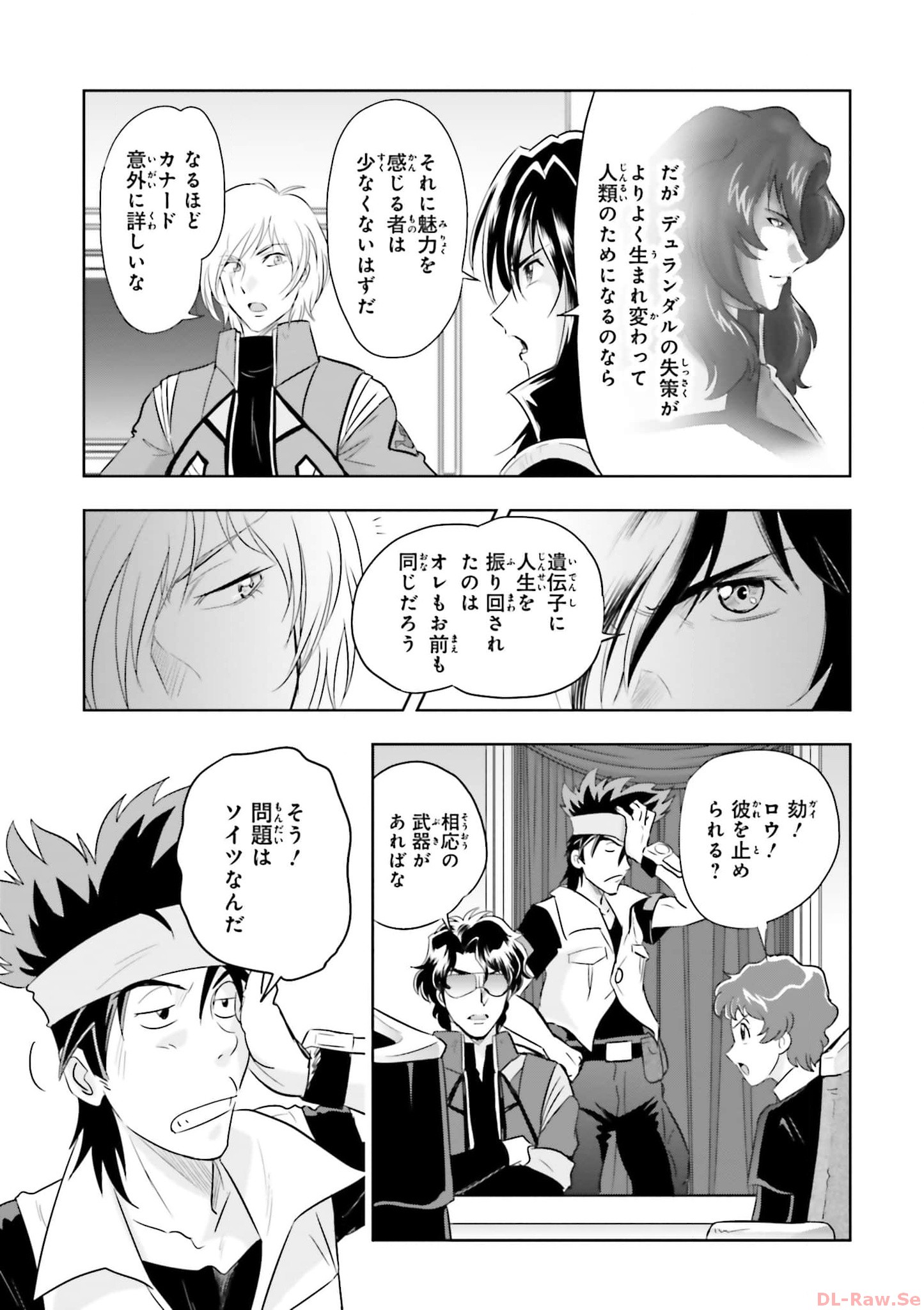 P5