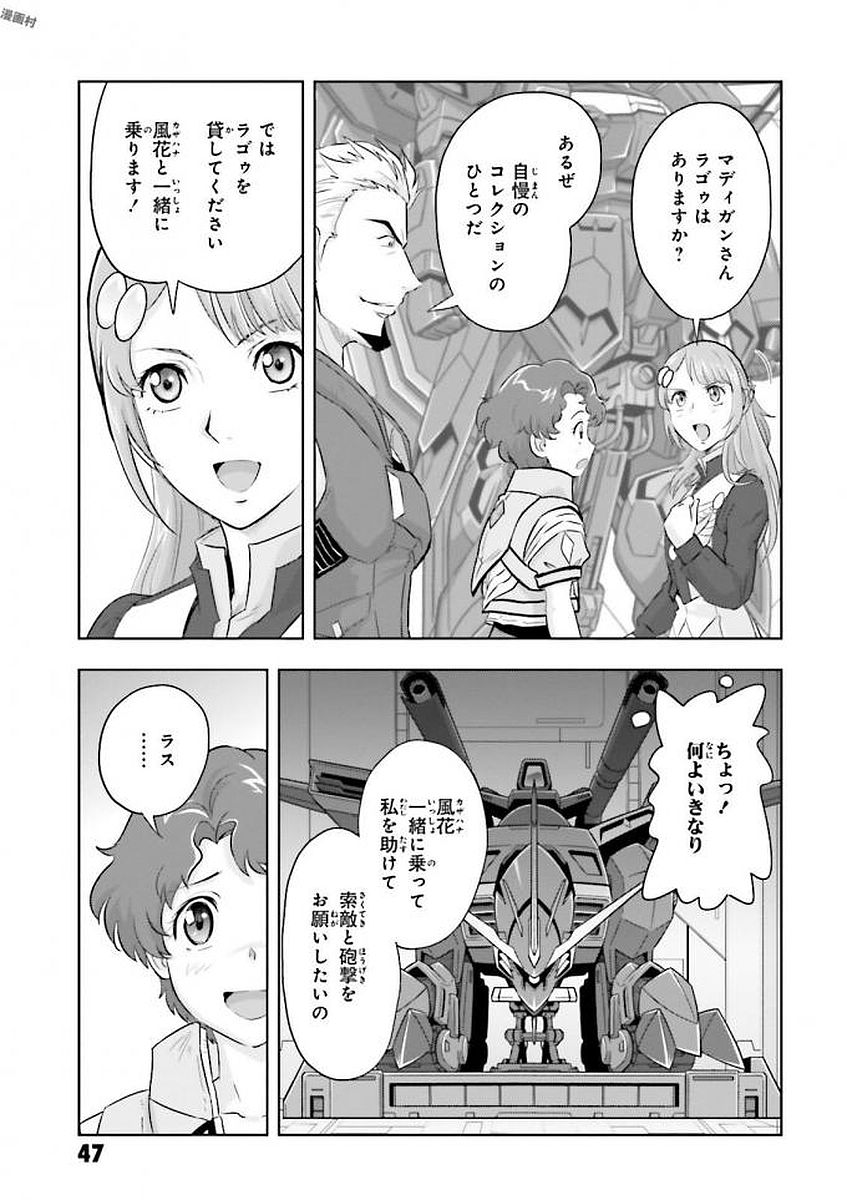 P13
