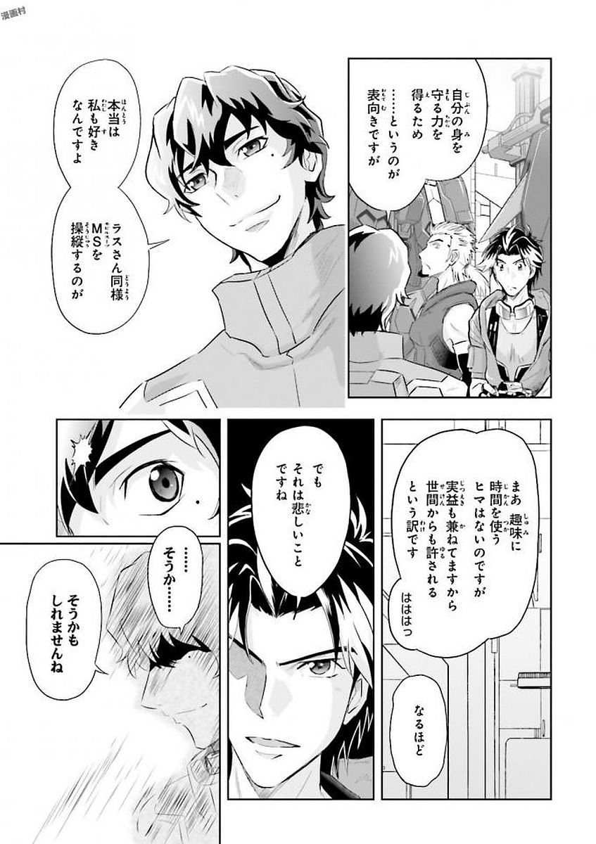 P15