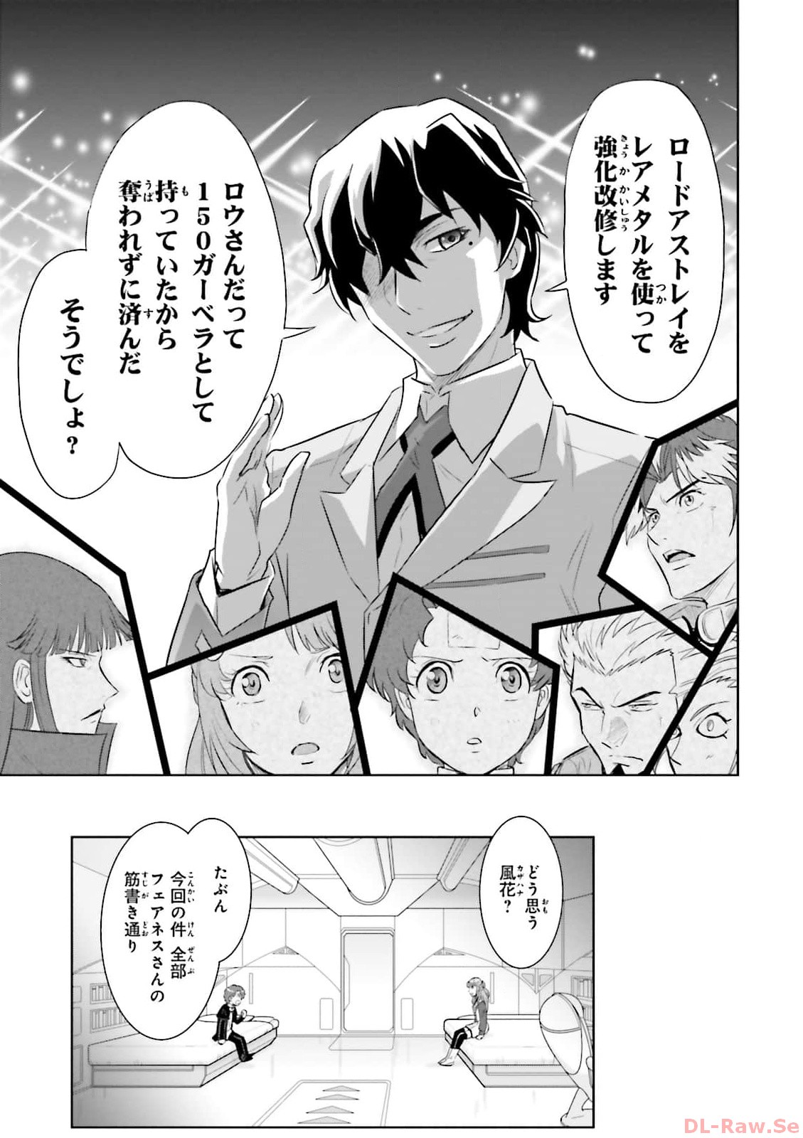 P29