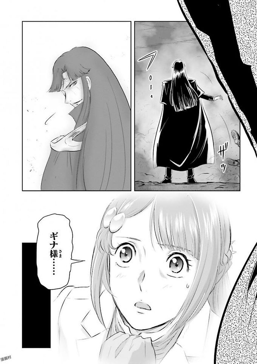 P21
