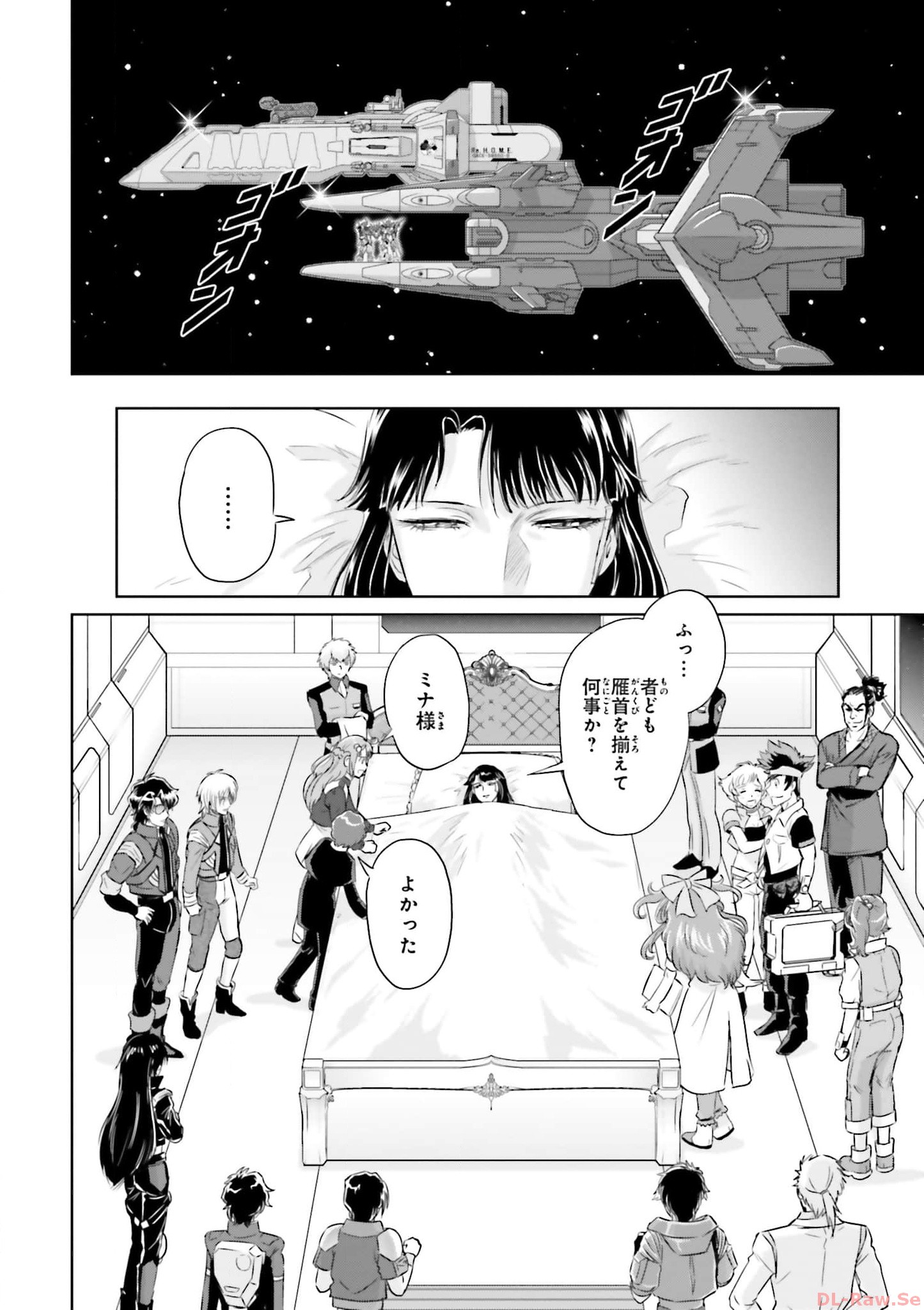 P6