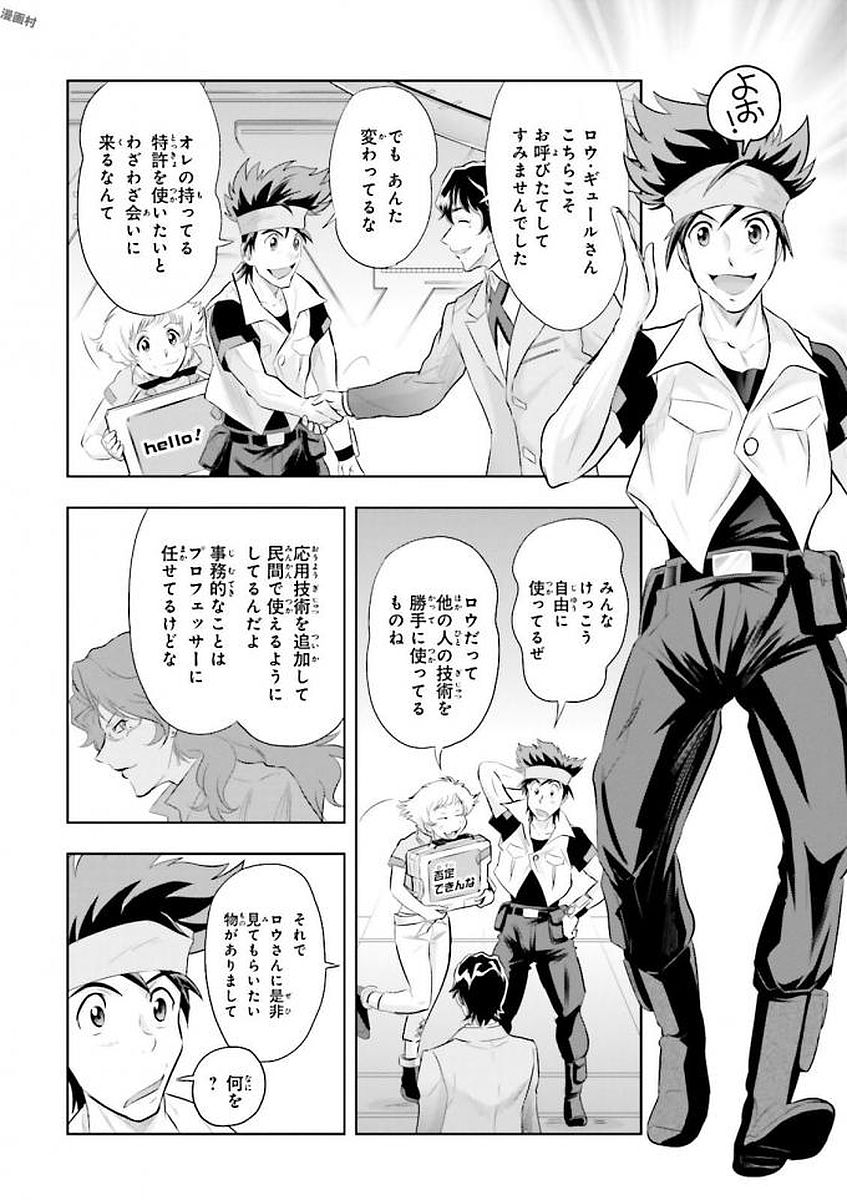 P6