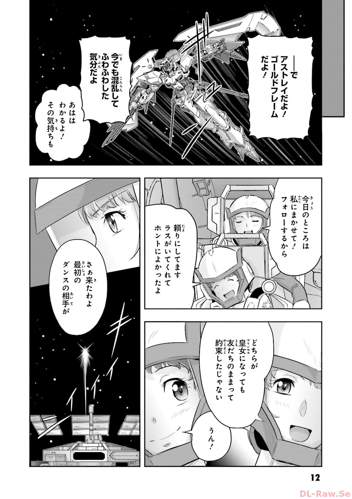 P10