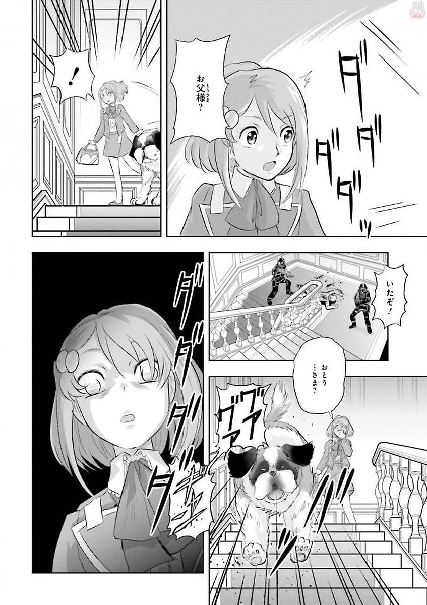 P30