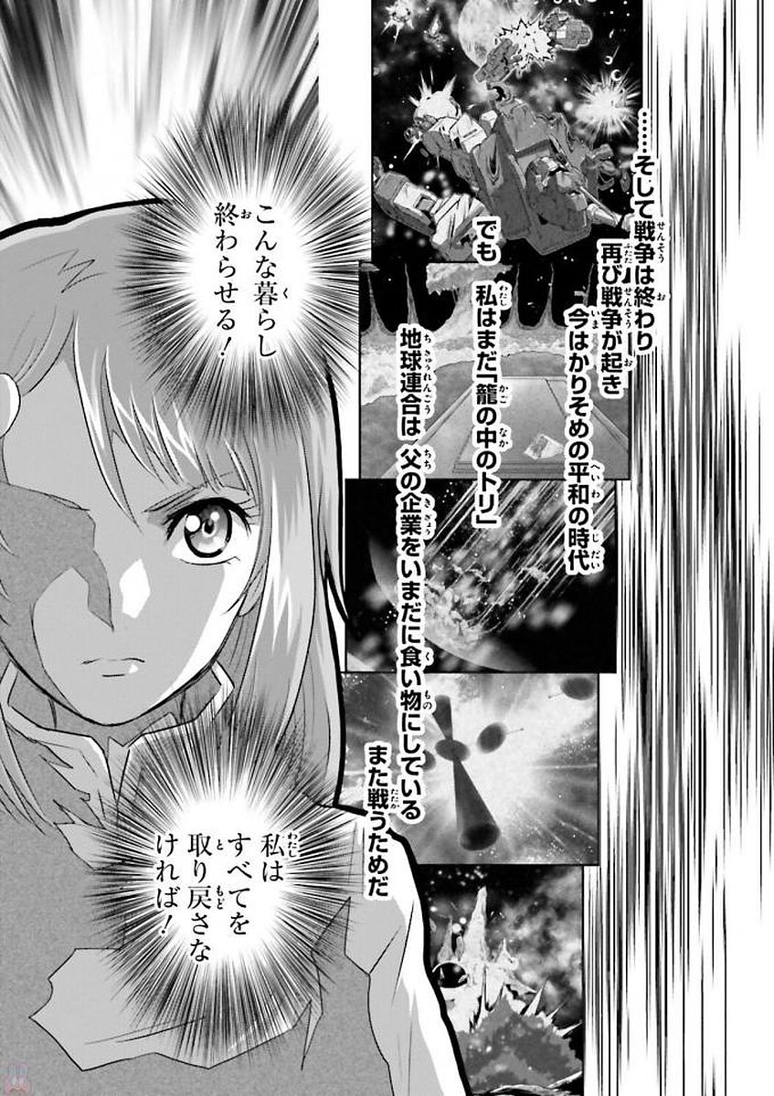 P33
