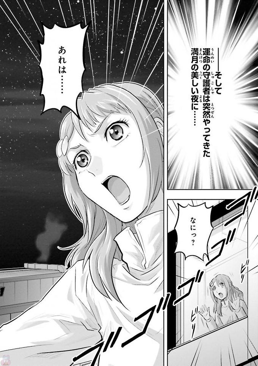 P34